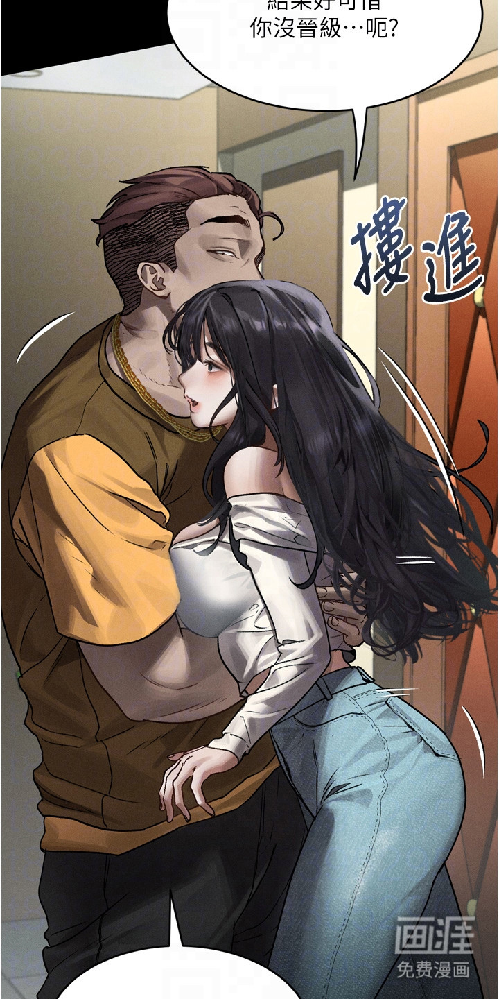 第17话25