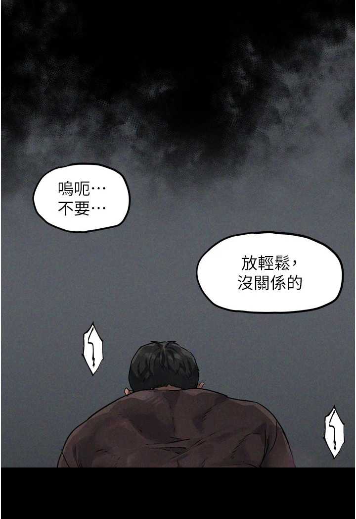 第16话25