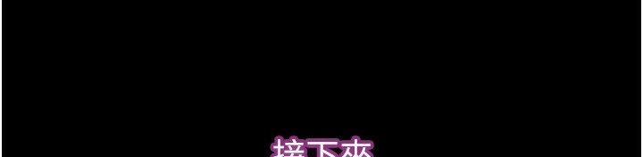 第16话26