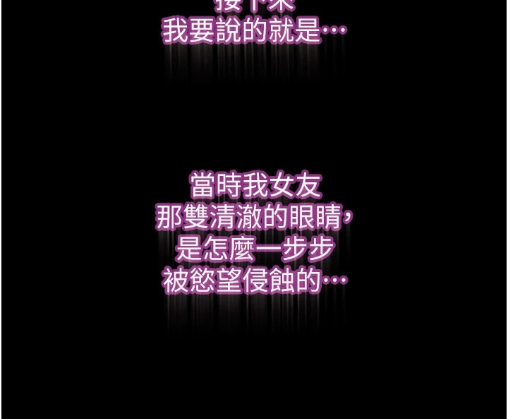 第16话27