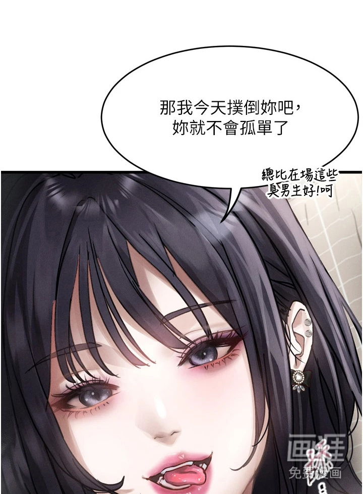 第16话6