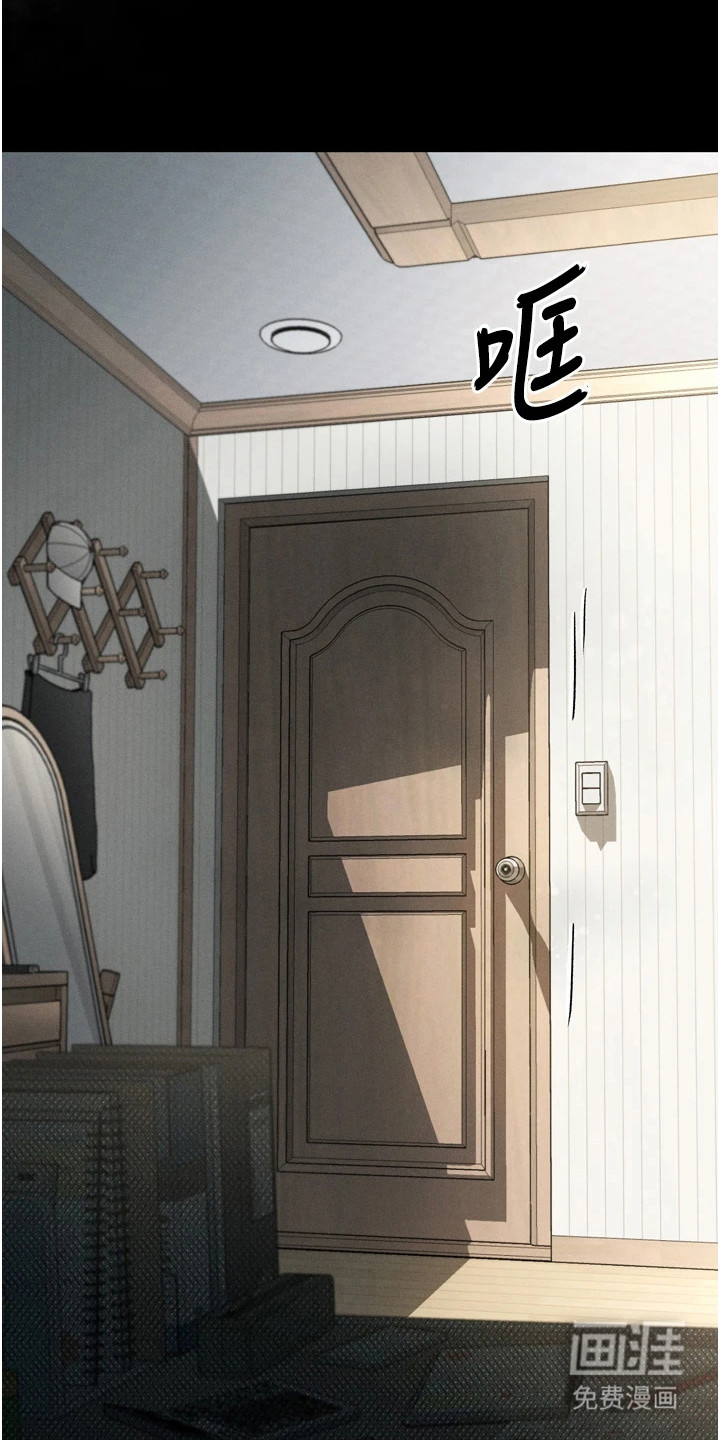 第15话13