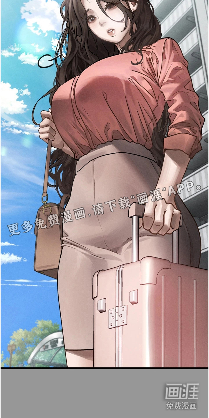 第15话18