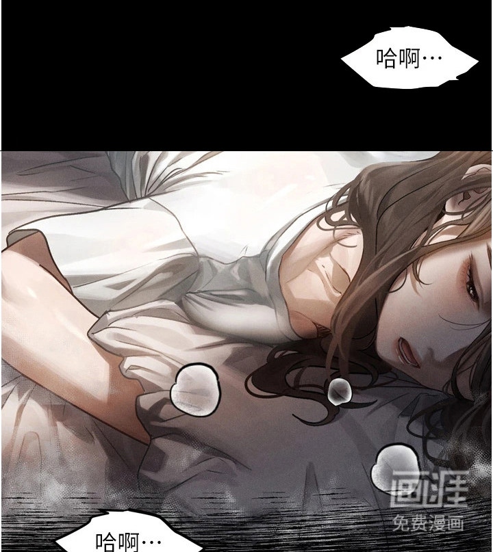 第15话4
