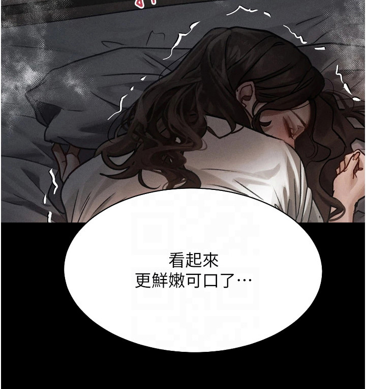 第15话7