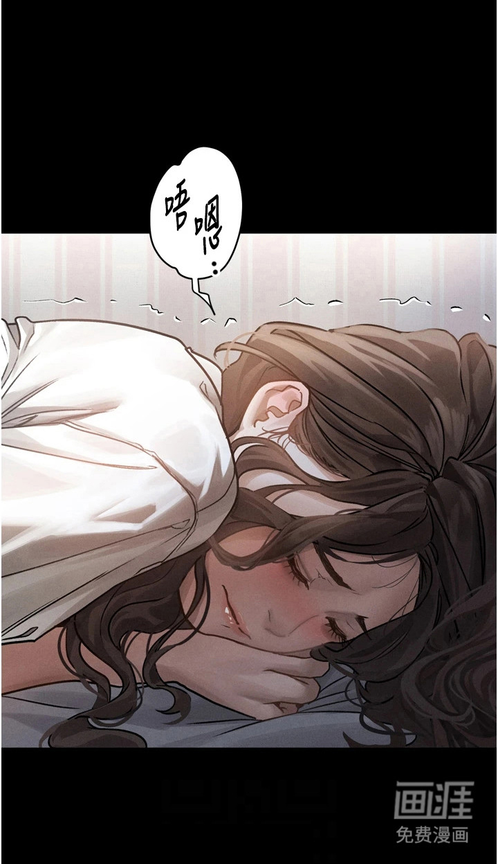 第15话8