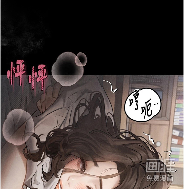 第15话9
