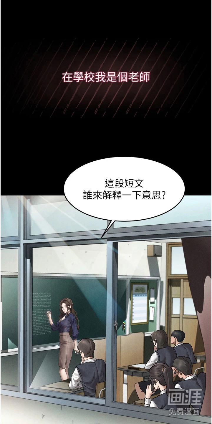 第14话0