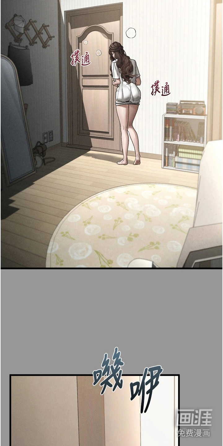 第14话11