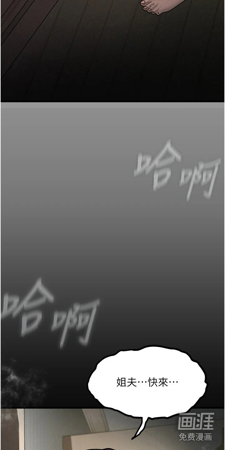 第14话14