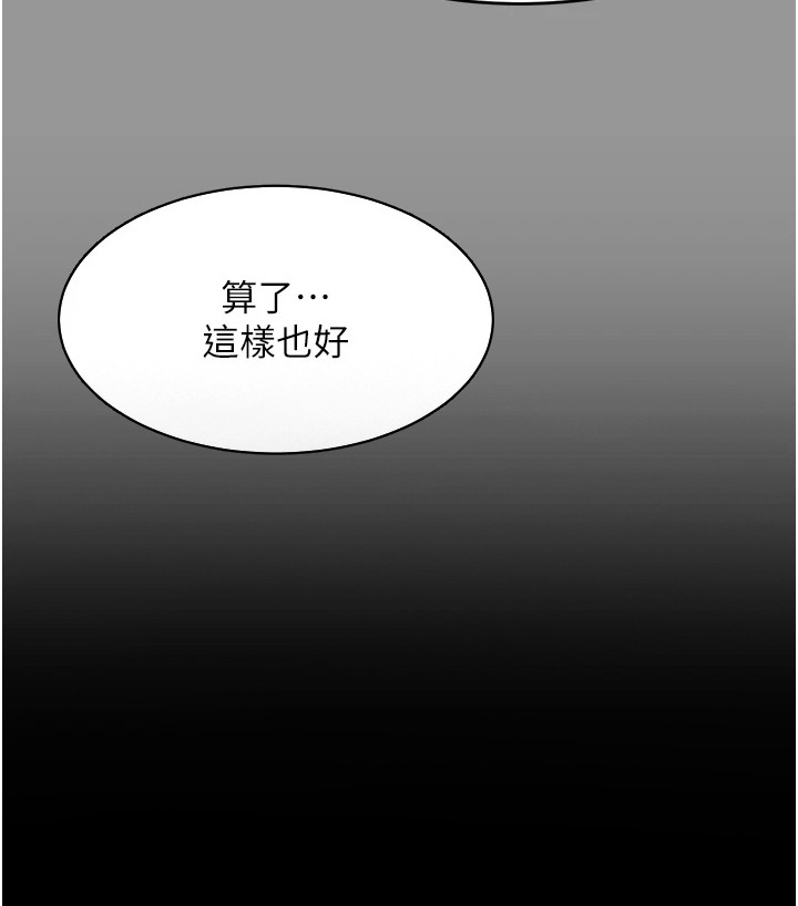 第14话22