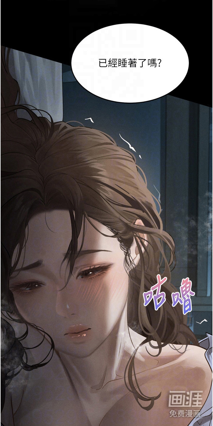 第13话0