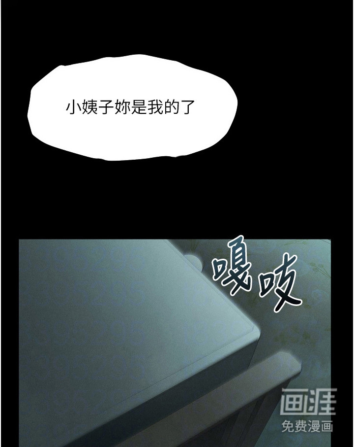 第13话14