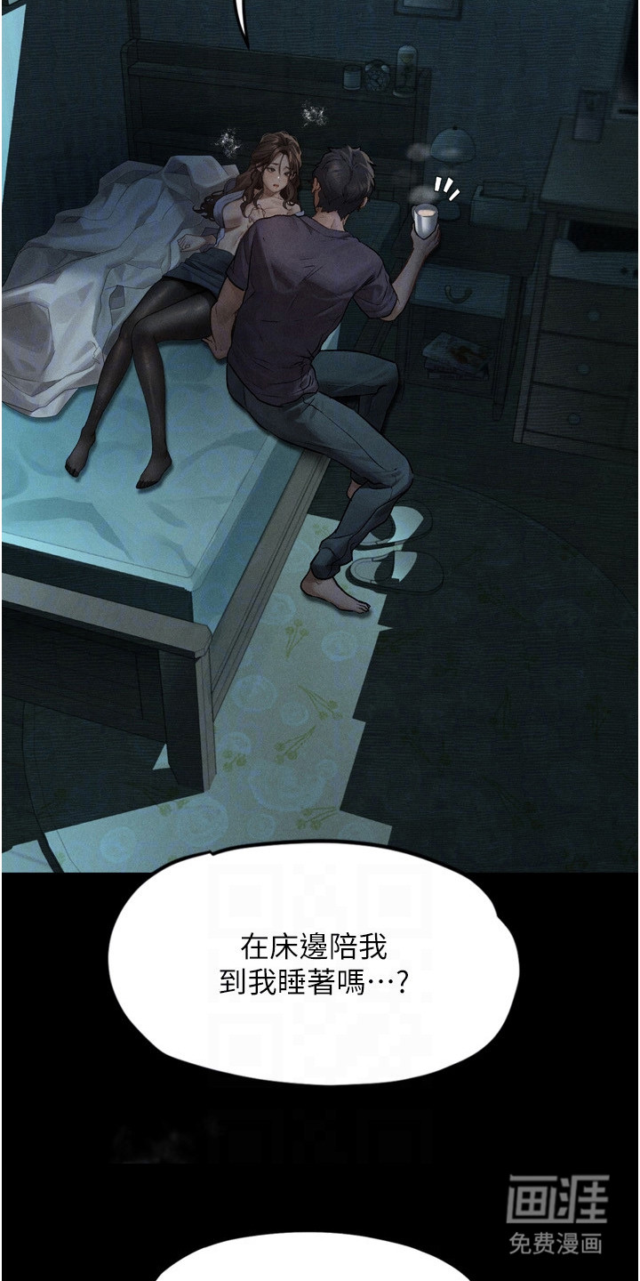 第12话15