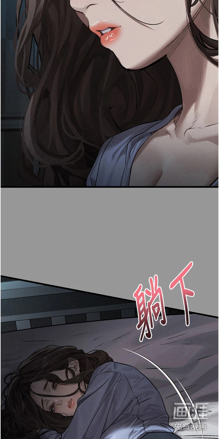 第12话2