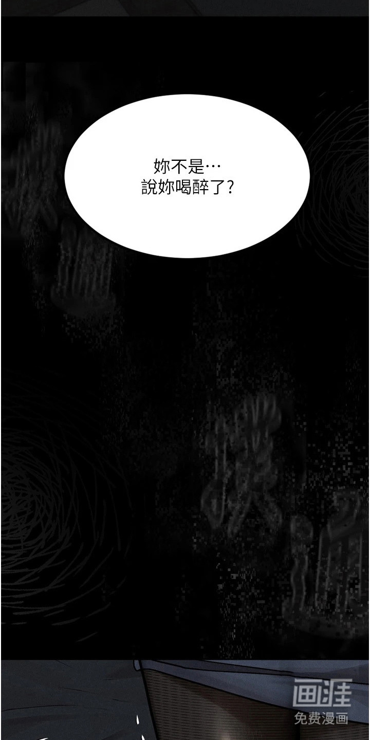 第12话9