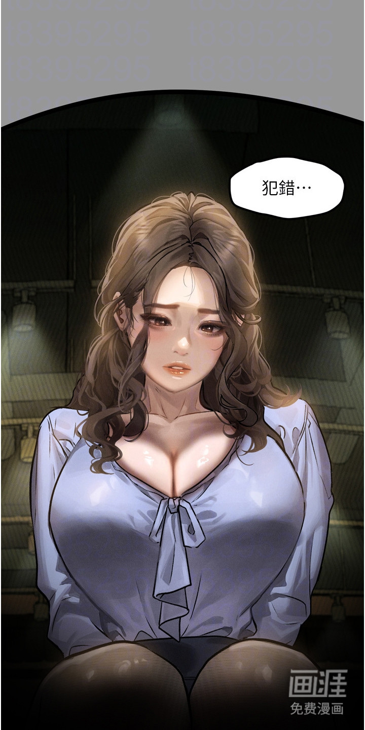 第11话0