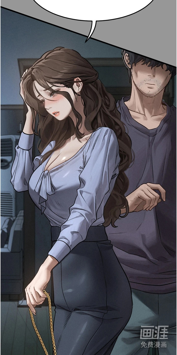 第11话25