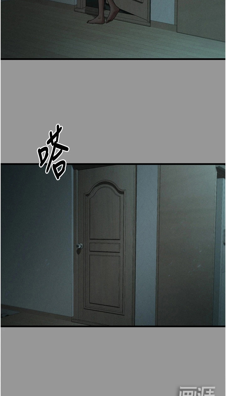 第11话27