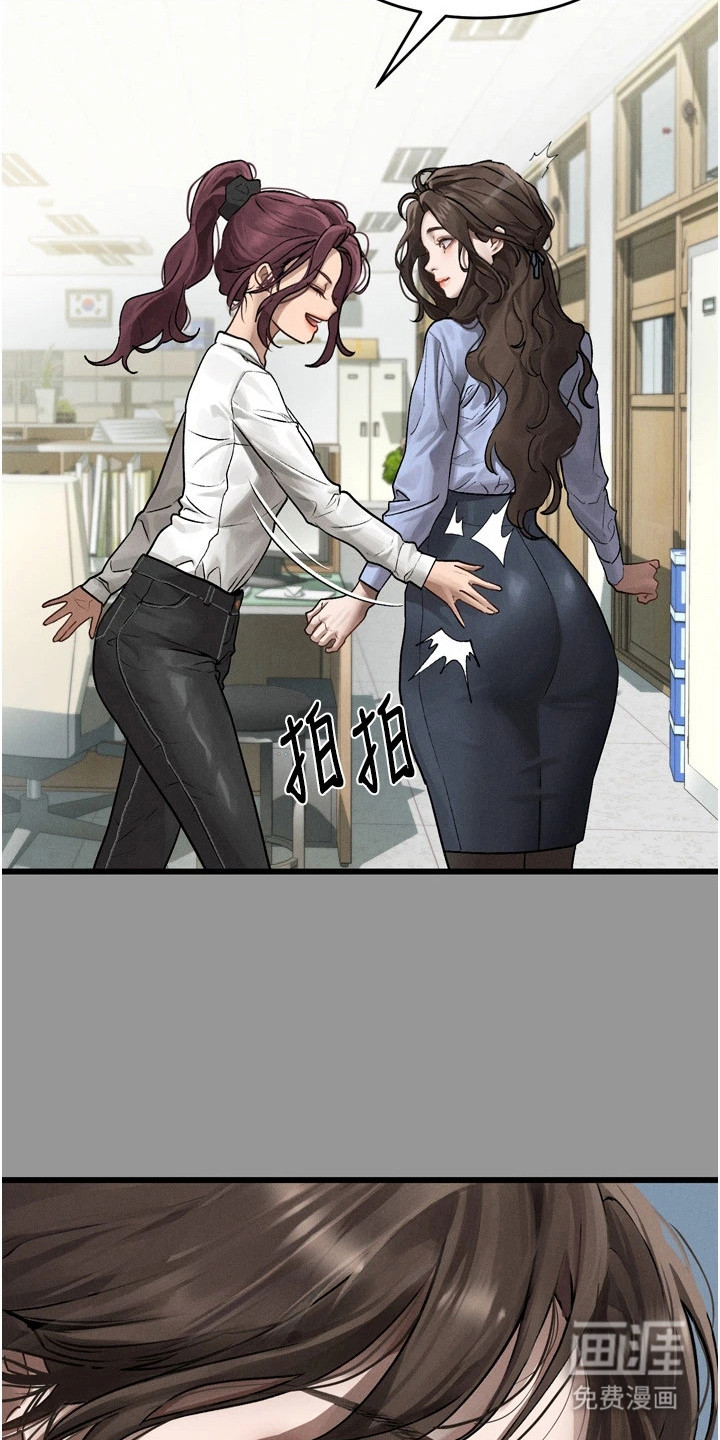 第10话17