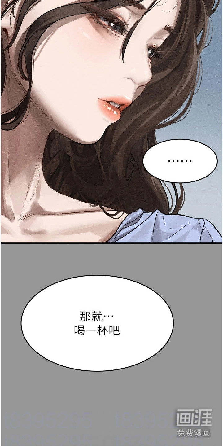 第10话18