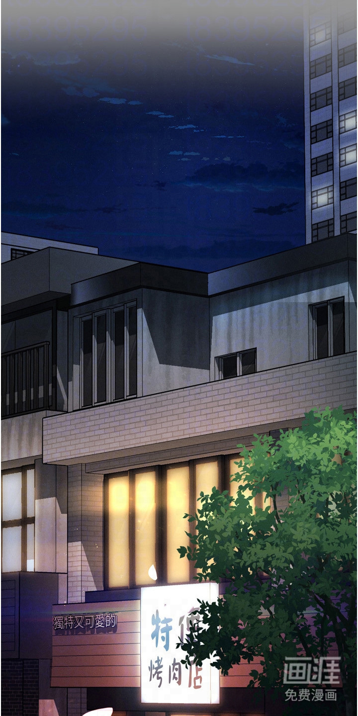第10话19