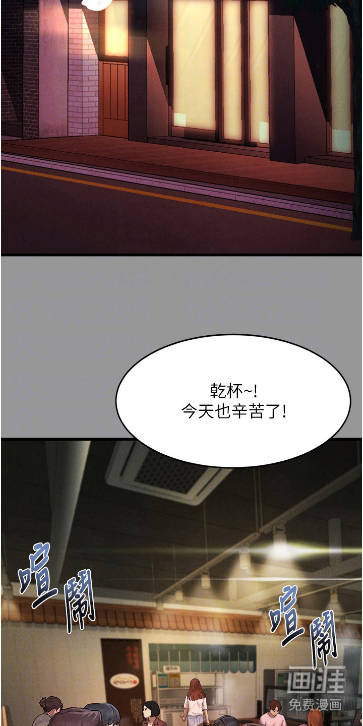 第10话20
