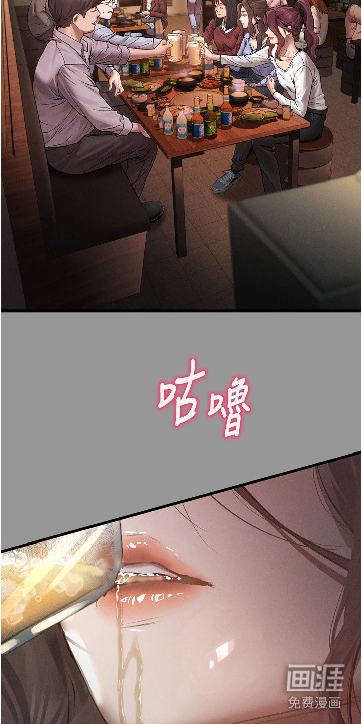 第10话21
