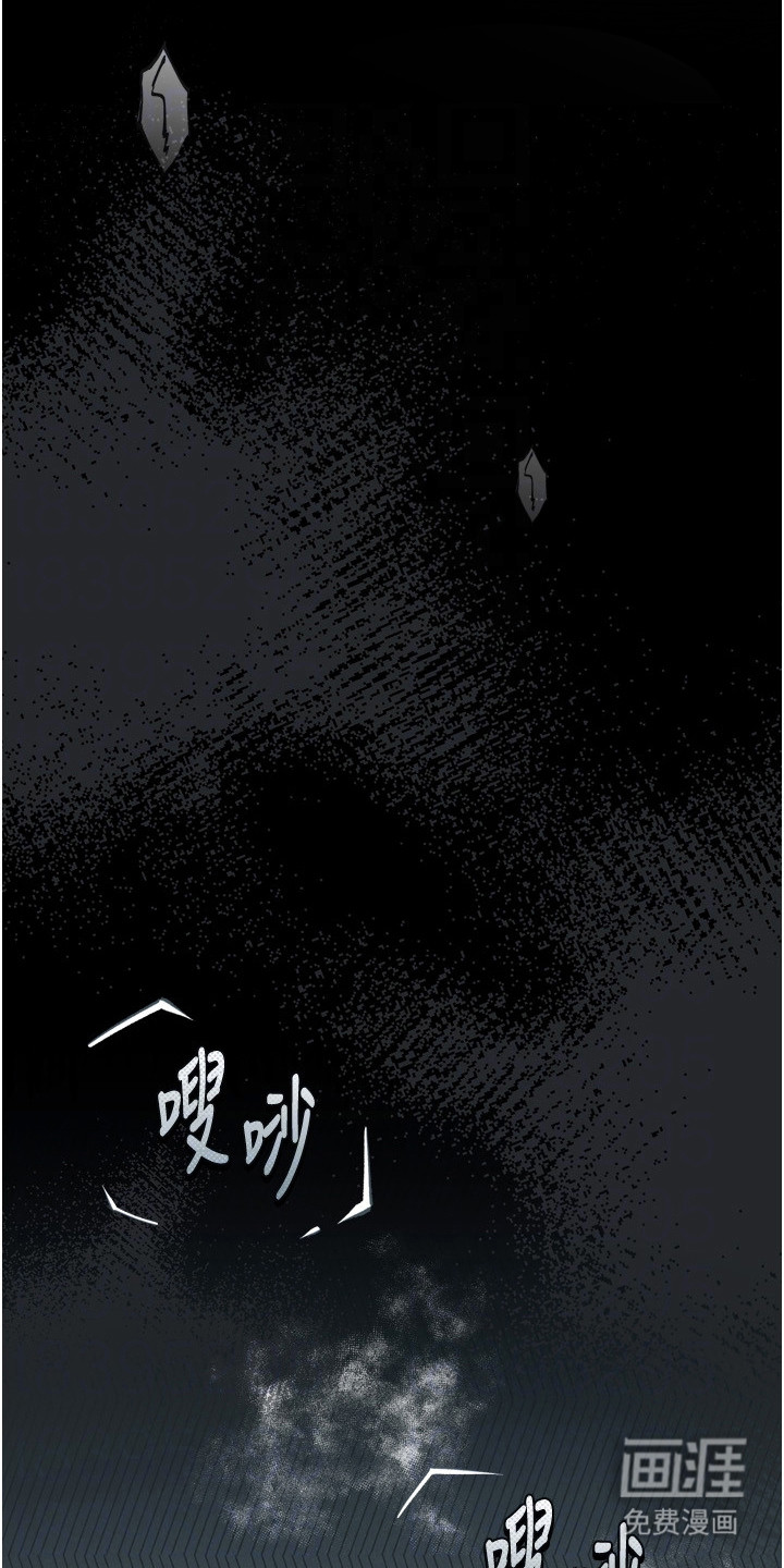 第10话6