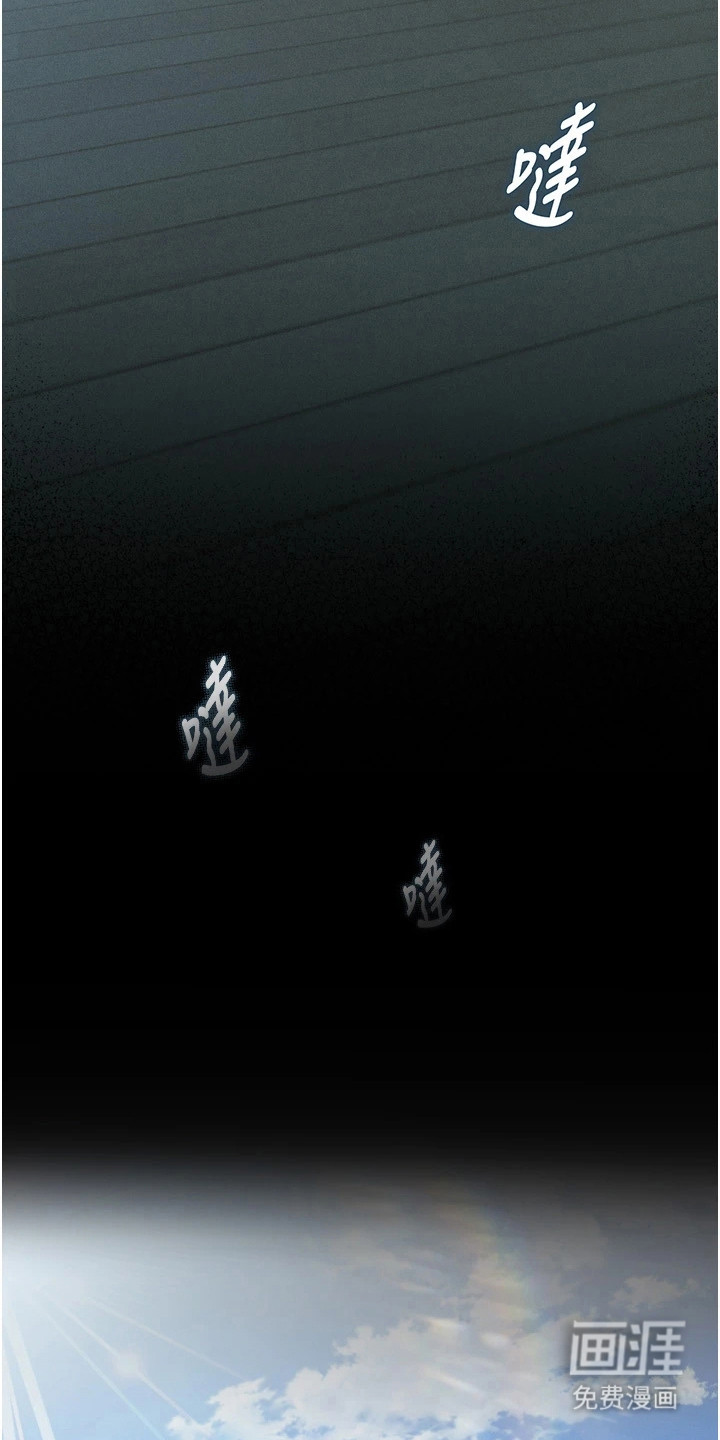 第10话9