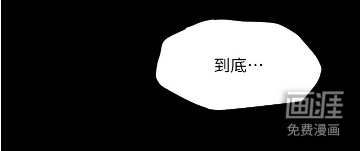 第8话18