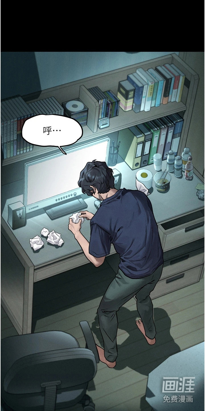 第7话0