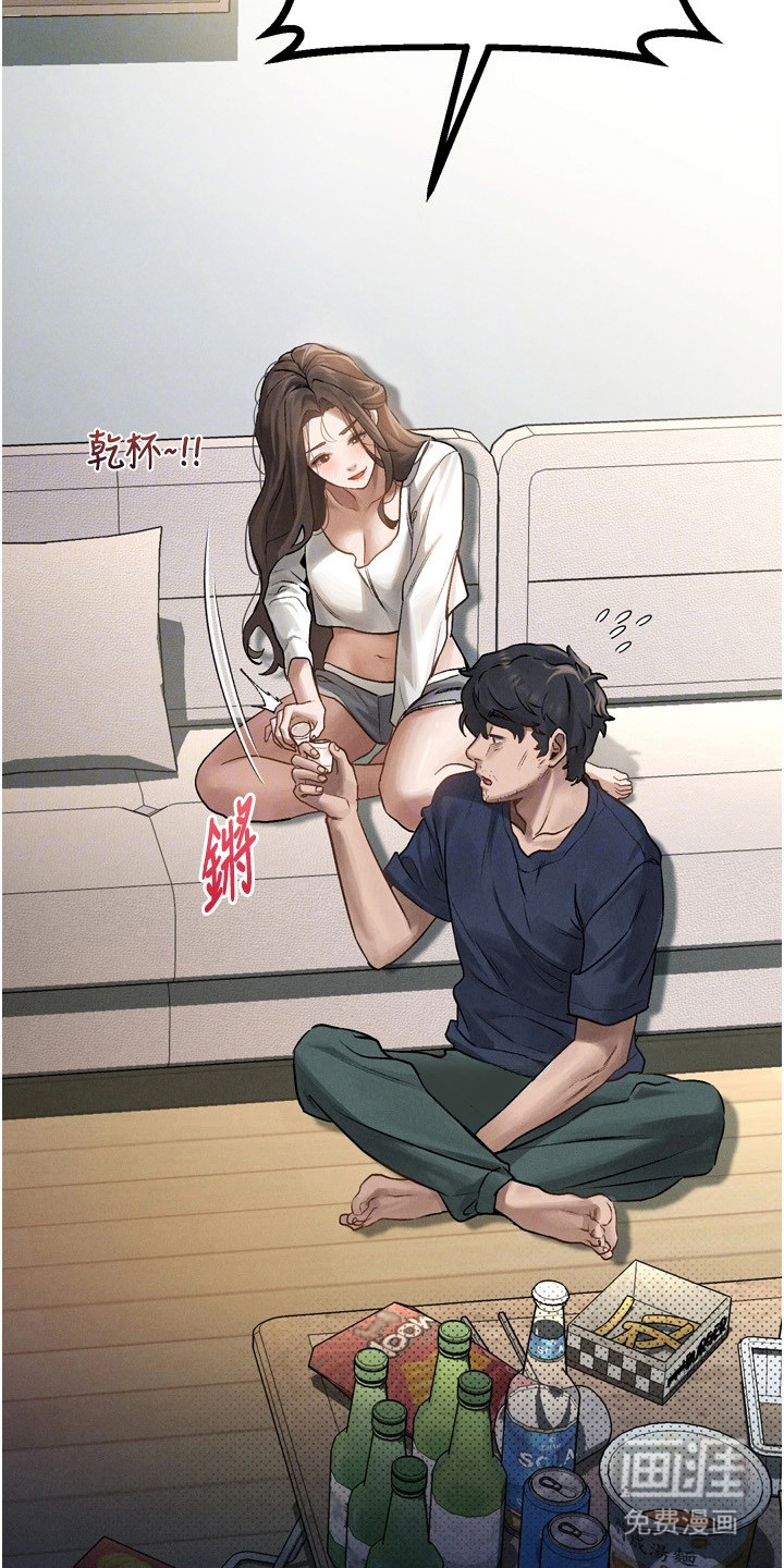 第7话14
