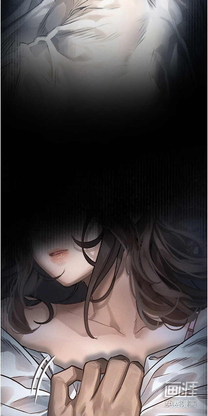 第5话21