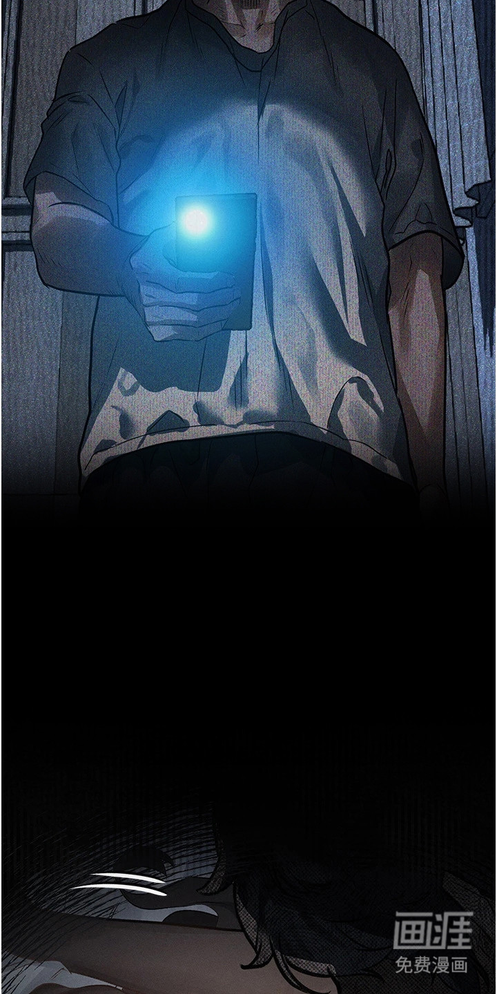 第5话24