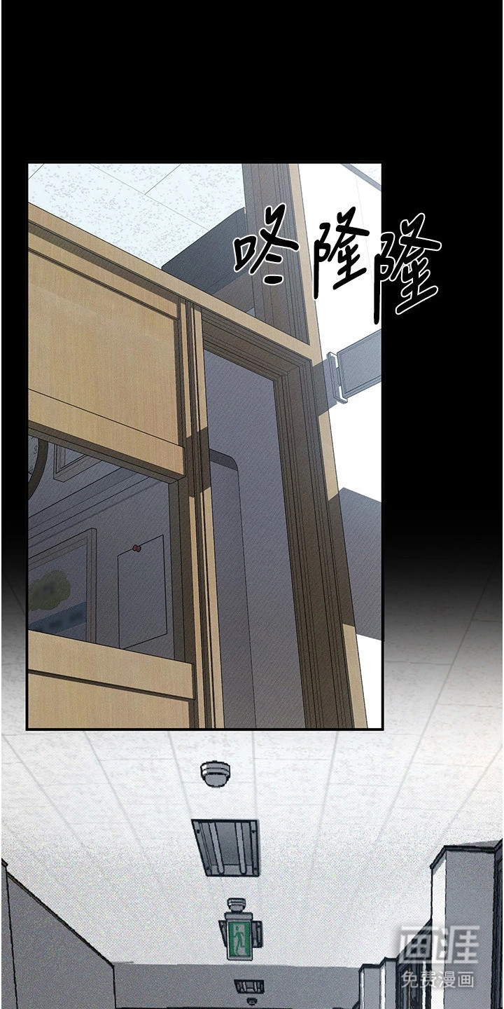 第4话0