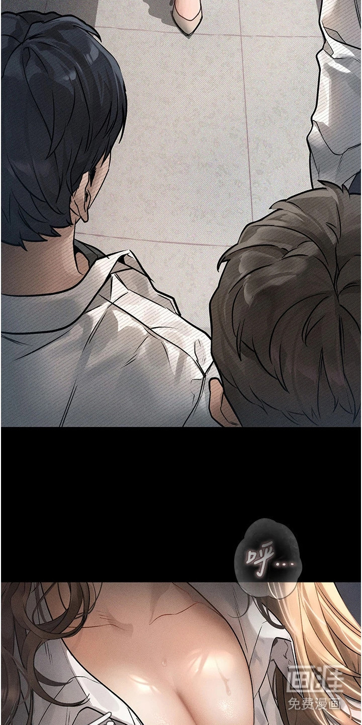 第4话2