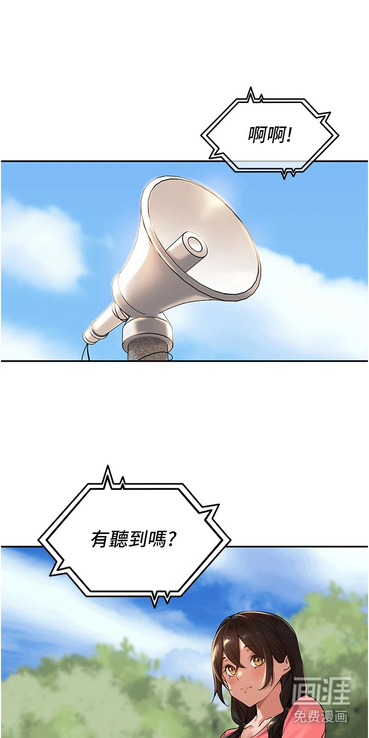 第15话0