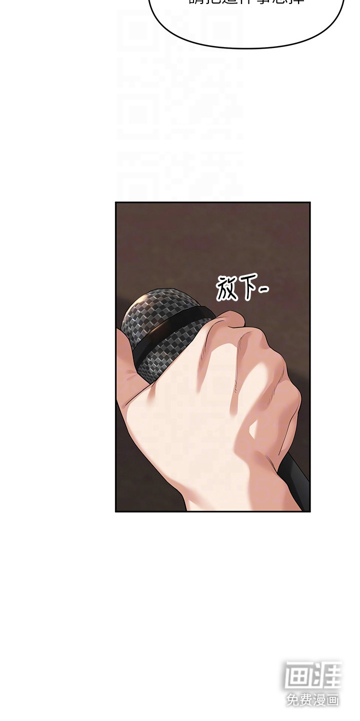 第15话3