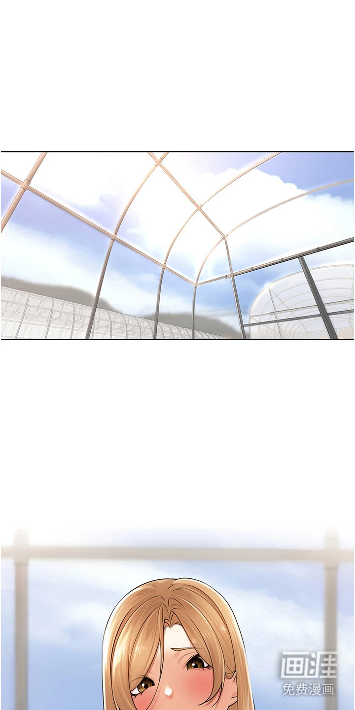 第14话0