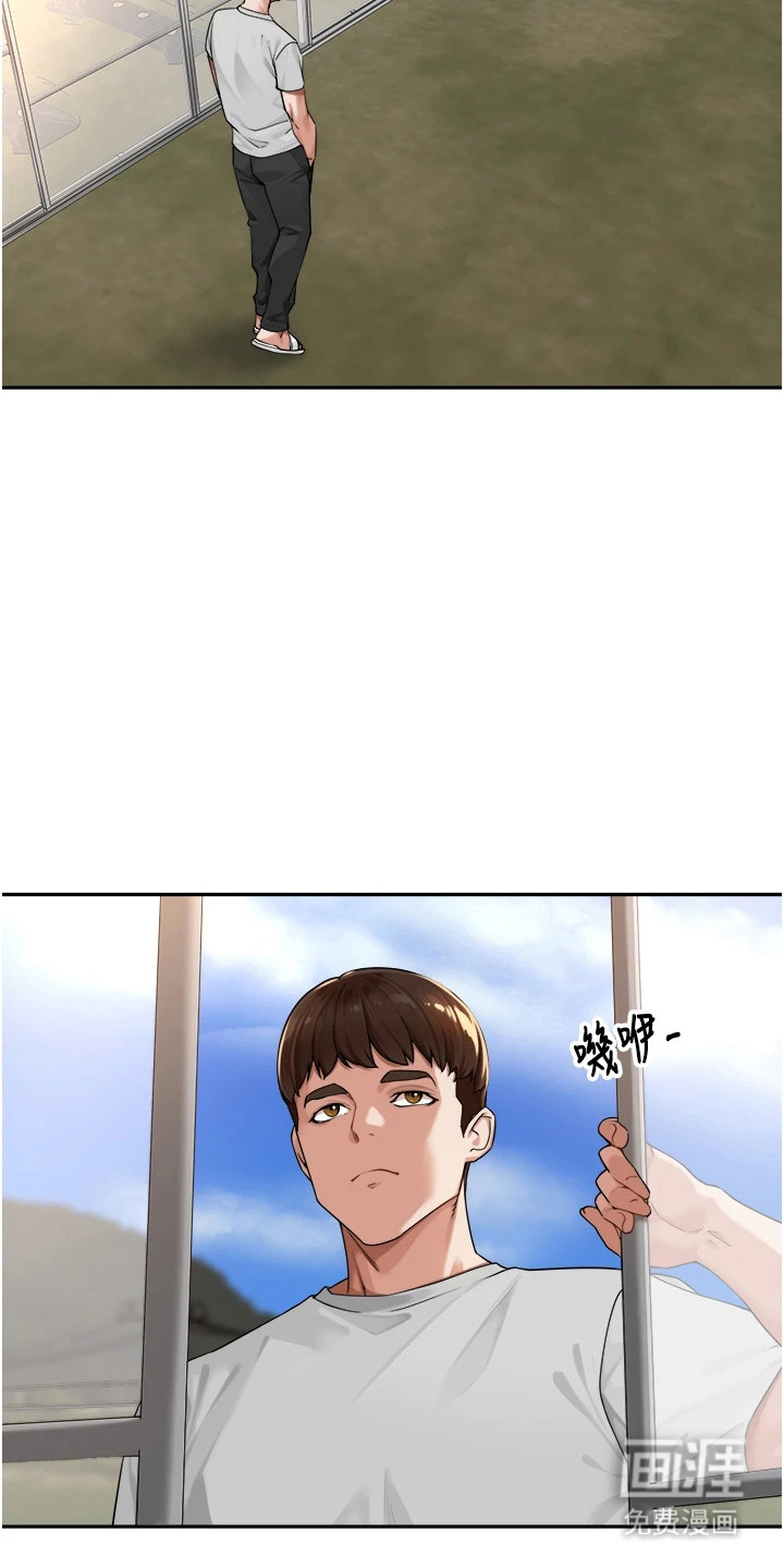 第14话15
