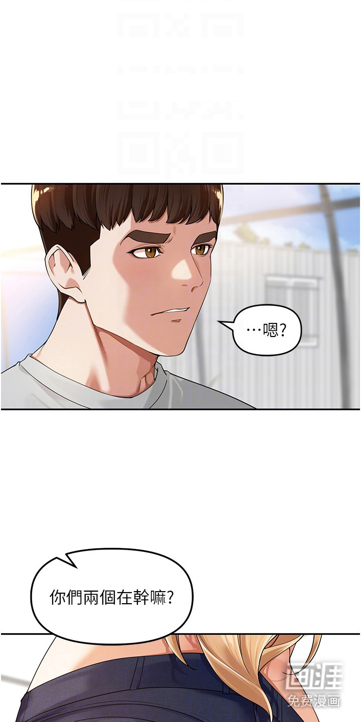 第14话17