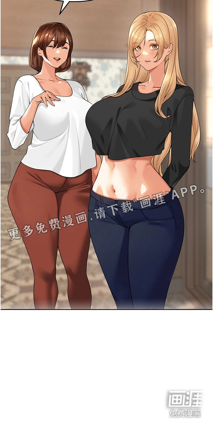 第11话15