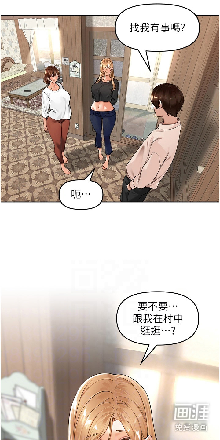 第11话16