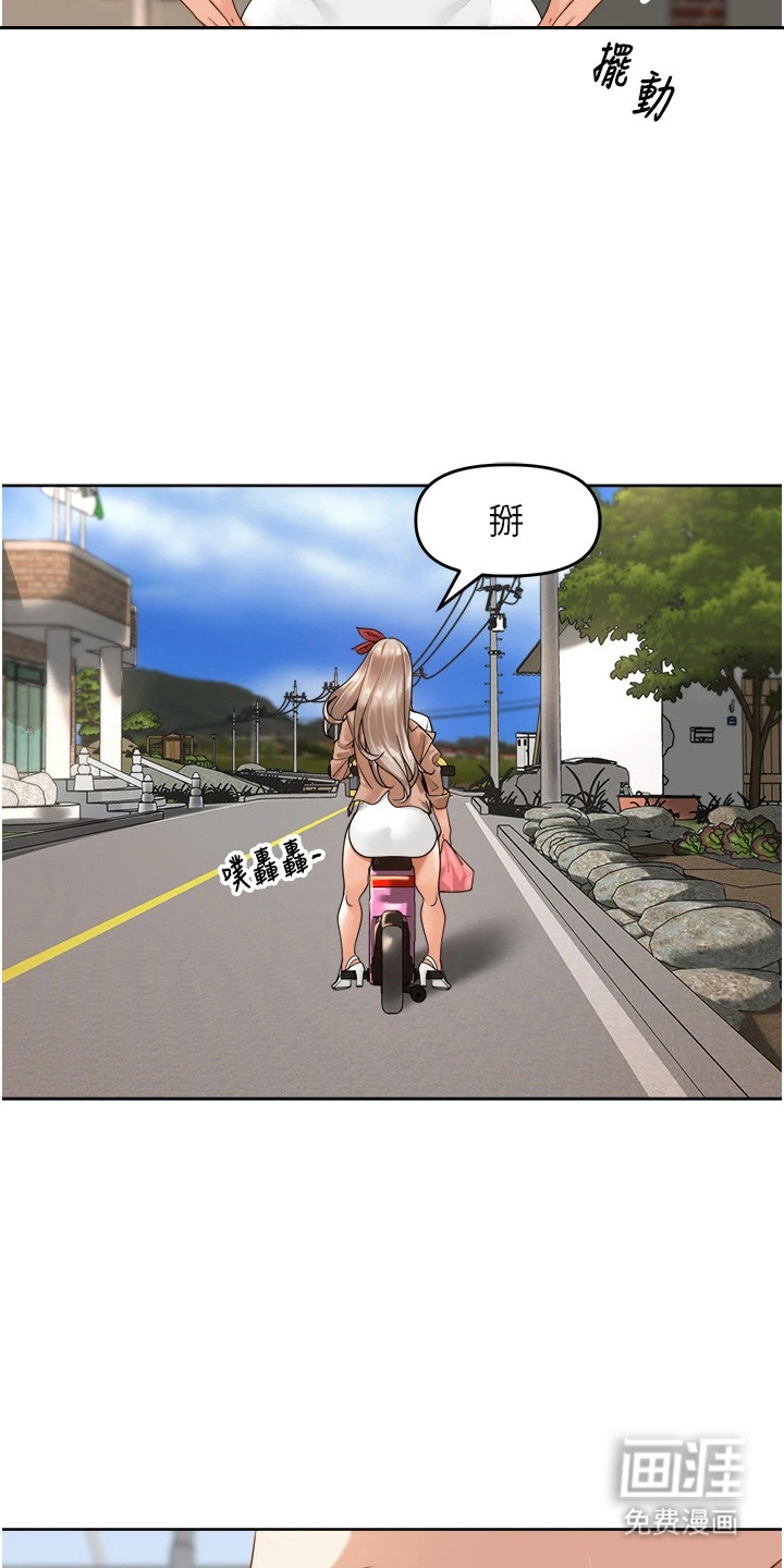 第9话10