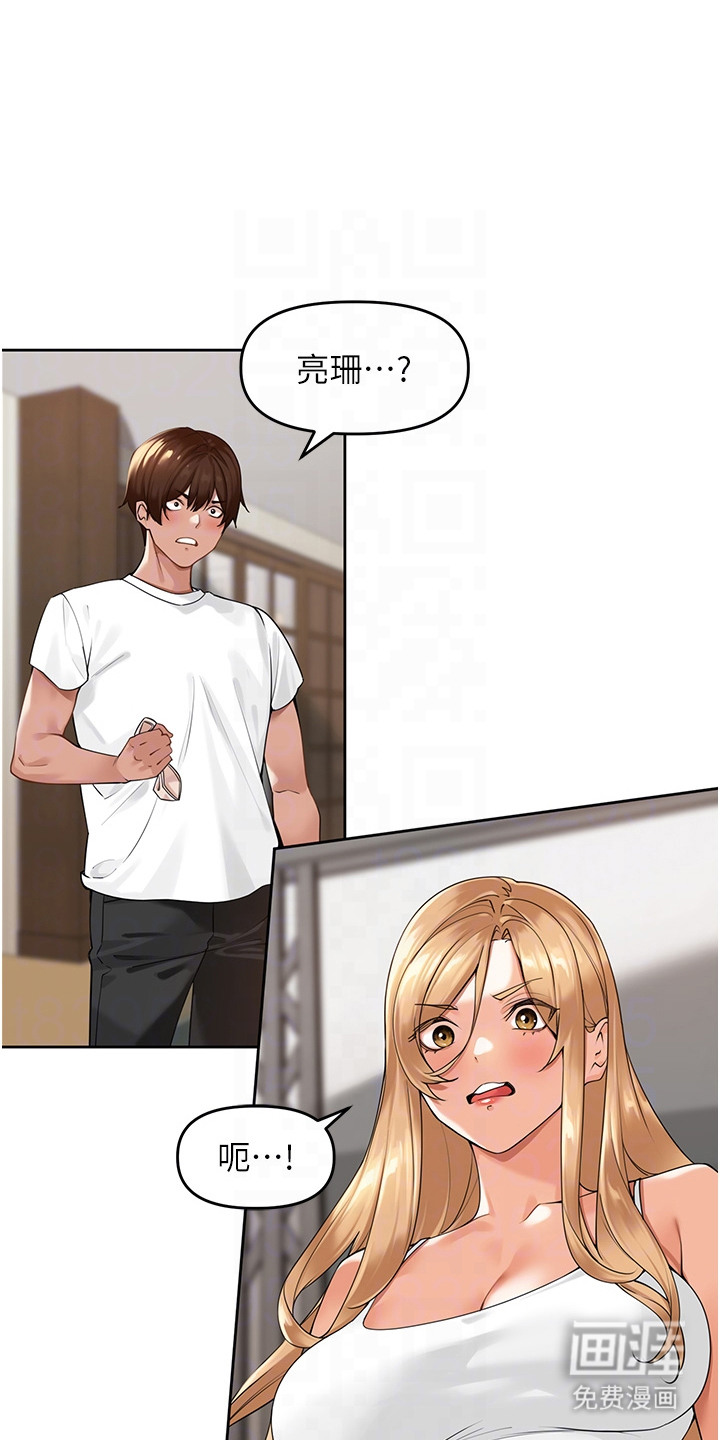 第8话0