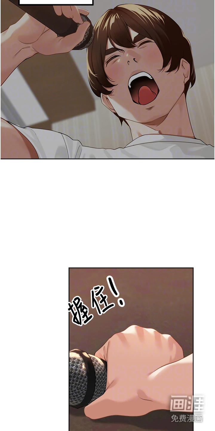 第8话6