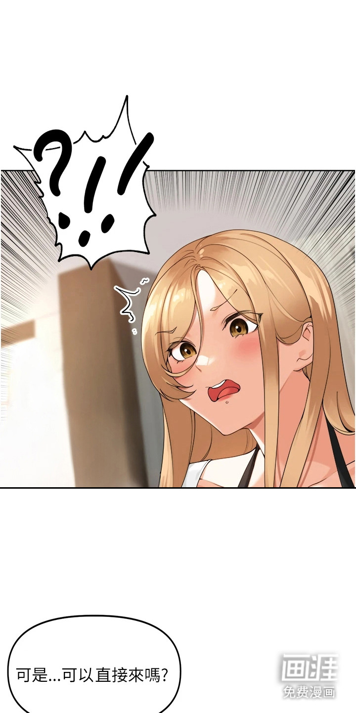 第7话0