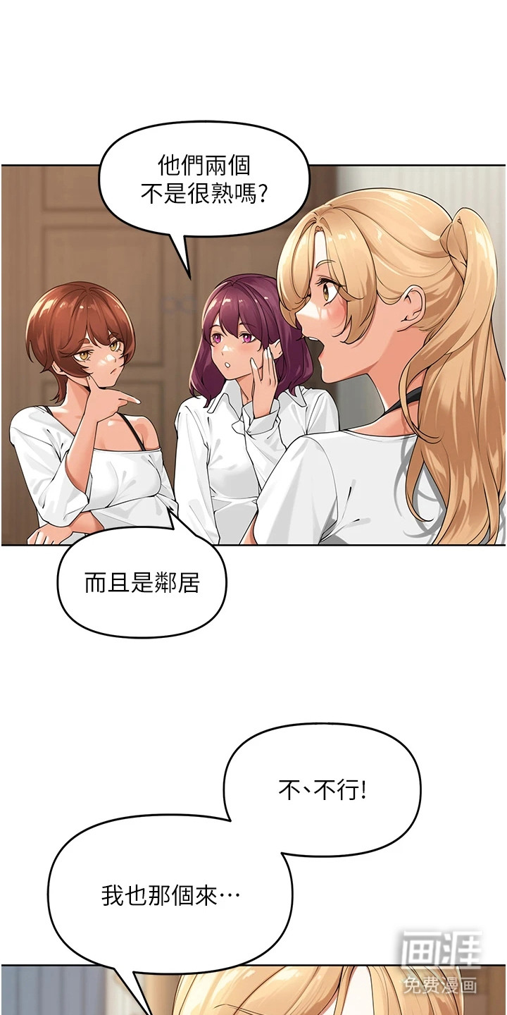 第6话0