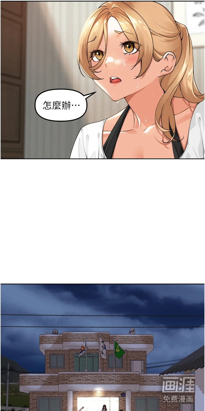 第6话10